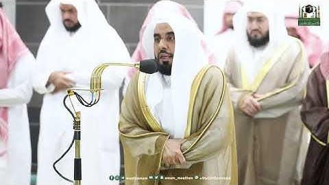 إقتباس مرئي ل فضيلة الشيخ د. عبدالله الجهني حفظه الله إبداع رائع من سورة فاطر ليلة 25 رمضان