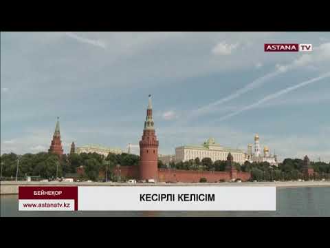 Бейне: 1820 және 1850 жылдардағы Миссури келісімі қандай болды?