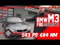 BMW M3 F80 Chiptuning & Downpipe Stage 2 | 100-200 km/h | mcchip-dkr