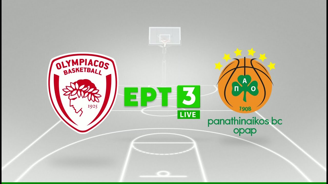 Full match replay Olympiacos