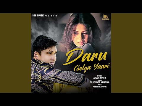 Daru Gelya Yaari