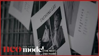 Taeyong Cut From The Next Neo Model