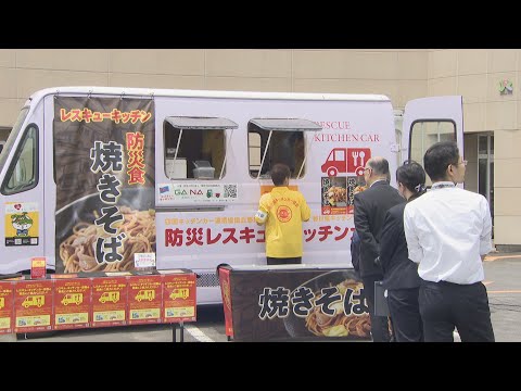 【カグマニア】【一部地域配送可能】3-13 キッチンカウター hqdefault.jpg