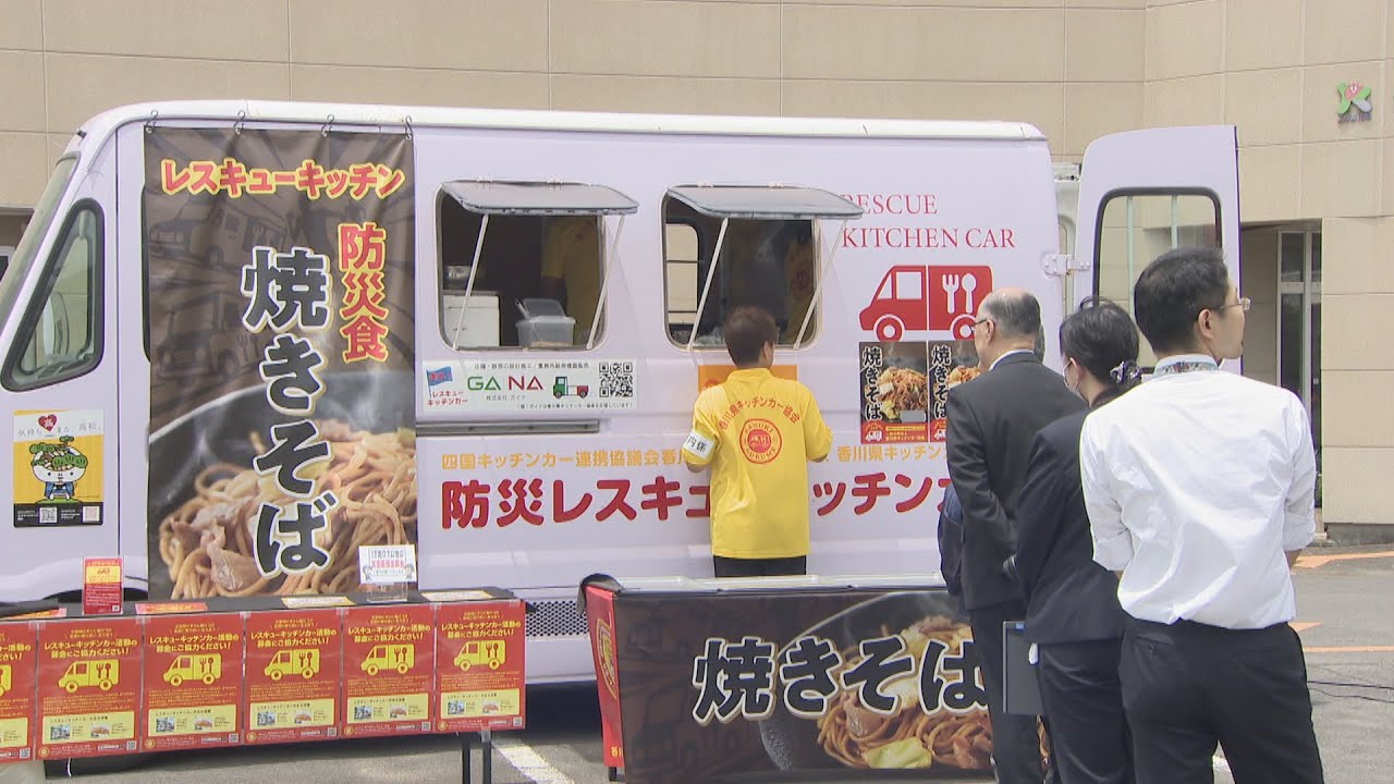 3-87 キッチンカウンター【一部地域配送可・現状渡し】カグマニア 3-87 キッチンカウンター【一部地域配送可・現状渡し】カグマニア