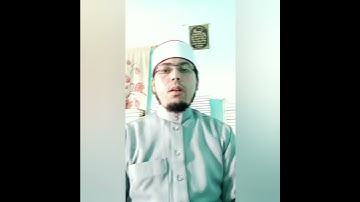 [ سورة الفيل برواية حفص عن عاصم - عمرو بن حسن . ]