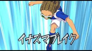 Fire Tornadoinazuma Brakelast Death Zone Vs Lbx Inazuma Eleven Go Vs Danball Senki W