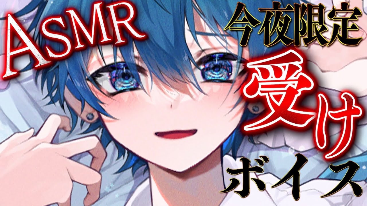 ちぐささん［ちぐまぜセリフ］2025.1.30 22:00~