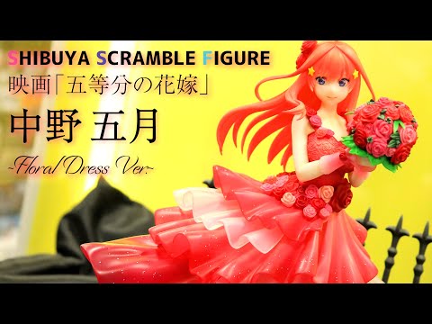 【15点】トラブル★マクロス★五等分の花嫁★ソニコ★推しの子★フリーレン★新品★ 五等分の花嫁 コミケ C102&C104 水着 缶バッジ 一花 - メルカリ
