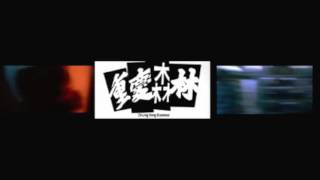 Video thumbnail of "Michael Galasso - Baroque ('Chungking Express' opening track)"