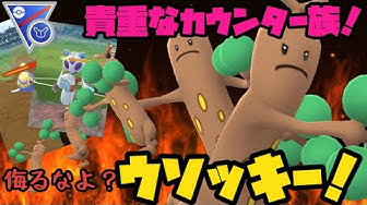 ウソッキー Youtube ウソッキー Youtube
