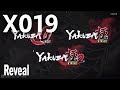 Yakuza Kiwami - Official Announcement Trailer  Xbox Game Pass
