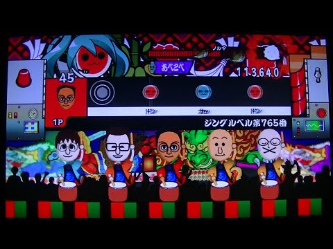 太鼓の達人決定版　ジングルベル第765番　ふつう　あべこべ