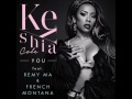 Keyshia Cole – You Feat French Montana & Remy Ma  ( NEW SONG JANUARY 2017 )