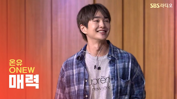 [LIVE] 온유(ONEW) - 매력(beat drum) | 두시탈출 컬투쇼