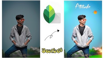 New Snapseed PHOTO Editing in Telugu || Snapseed mobile photo editing in Telugu
