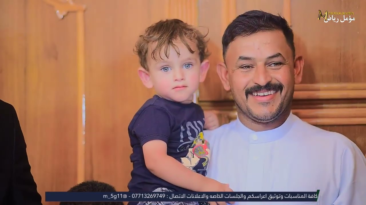 متفقين كلهم يركصوله بعرسه 🔥😜 شكد تونسك هيج الاعراس - زفاف مهدي محمد العبودي - 07713269749