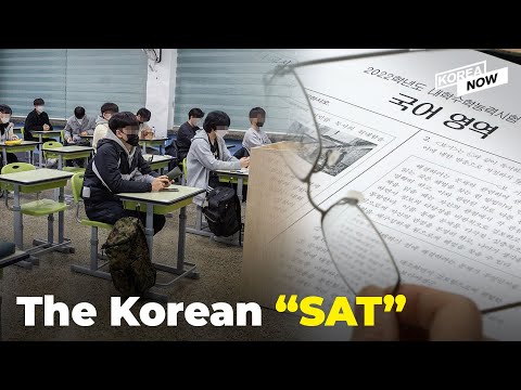 Video: Korea Suupisted