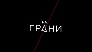 Соперница на грани или ожила? #любовныйтреугольник #тарорасклад #тароонлайн #порча