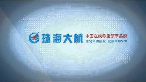 checkweigher for Box Package from DaHang Automqation Ltd