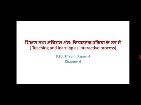 B.Ed.1st semester Paper -4 Chapter - 6