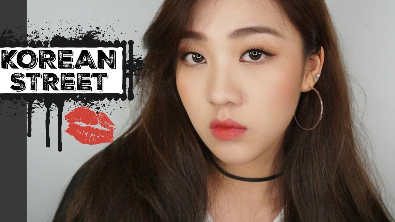 แต่งหน้าแนวสตรีทสไตล์เกาหลี//korean street makeup💄💋