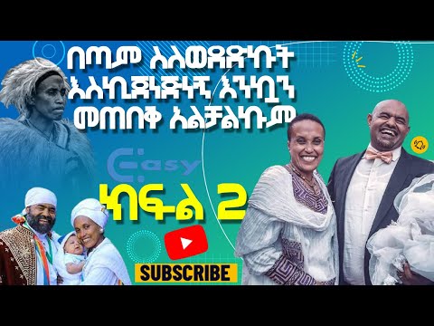 ቪዲዮ: ተዋናይ ሚካኤል ጎርቭ: የህይወት ታሪክ እና የፊልምግራፊ