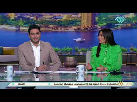 صباح الخير يا مصر فيروز الطفلة المعجزة