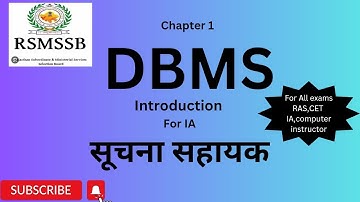 DBMS for all exam suchna sahayak RAS,VDO ,Patwari, computer teacher