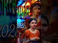 My Selina Bata Dee First Brom By B Zuma Od Vs рџЋ рџЋ рџЋ My Selina Bata Dee First Brom By B Zuma Od Vs рџЋ рџЋ рџЋ