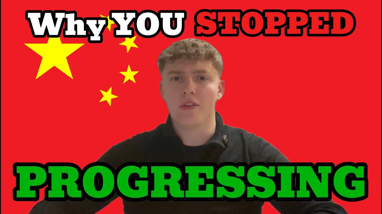 Why You’re Stuck in Chinese (And How to Fix It)