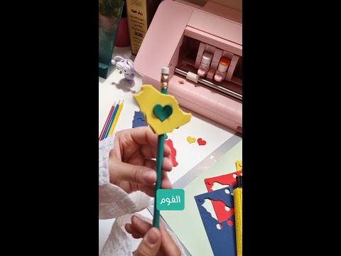 قص الفوم بجهاز كاميو