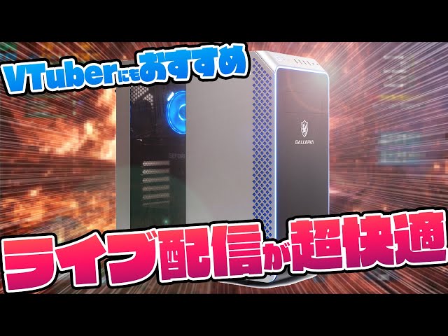 らそし様 リクエスト 7点 まとめ商品 Z/X（ゼクス）公式アカウント on X: 