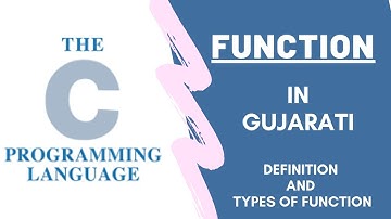 Function in C programming Language (in gujarati)
