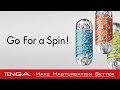 TENGA SPINNER - Product Video