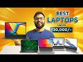 Best Laptop Under 30,000/- in 2025 | For Gaming/Coding/Editing 🔥 |