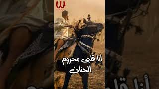 حبيبي لو سمح الزمان  ( رحل حبيبي  ) ربيع البركة