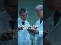 この世はパラレルワールドか?他者との世界線のズレが量子実験で見つかり始める...