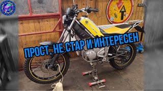 Yamaha xg 250 tricker ПОЛНОЕ ТЕХНИЧЕСКОЕ ОБСЛУЖИВАНИЕ