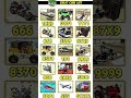 real code indian bike driving 3D cheat code #sehar #shorts #viral #gaming #indianbikesdriving3d