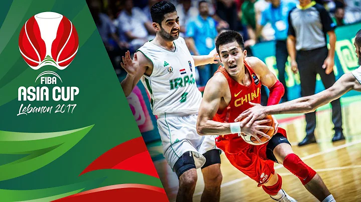 Iraq v China - Highlights - FIBA Asia Cup 2017 - DayDayNews