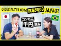 O que fazer com R$50,00 no Japão?