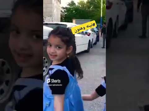 نزهه بنات Funny اجمل لعبة