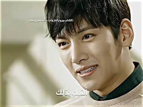 الكذاب بيروح للنار و انت تكذب ليل و نهار مسلسل المعالج  