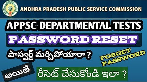 How to Reset Password  Departmental Tests/Direct Recruitment in Telugu | Forget Password | APPSC