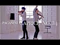 클래식연주자가 가장 피하고 싶은 그곡..Caprice No.24 - Paganini (Two Violin)│파가니니 카프리스 24번