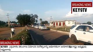 Errupalem telangana amara veerula sthupa Aavishkarna/key9tv