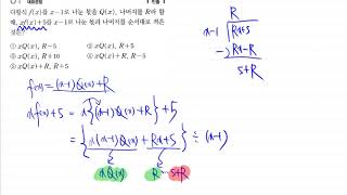 OK131101