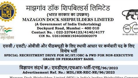 DOCKYARD SKILLED PERMANANT JOBS, MDL ITI JOBS, MINISTRY OF DEFENCE ITI JOBS, ITI ALL TRADES