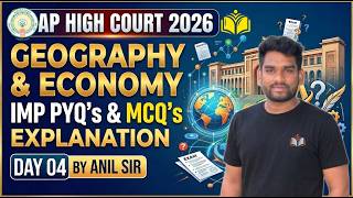 AP HIGH COURT JOBS 2026 ||GEOGRAPHY &amp; ECONOMY || MCQ's SERIES || DAY 4|| FULL EXPLANATION ||  తెలుగు