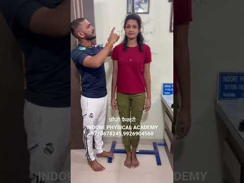 Height measurement 173